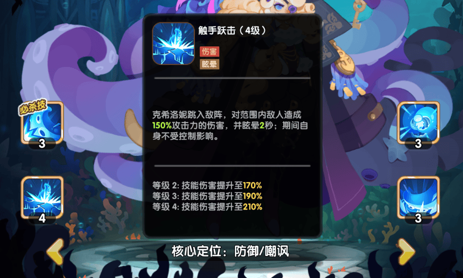 织梦冒险团0.1折版本 v1.0.4 最新版