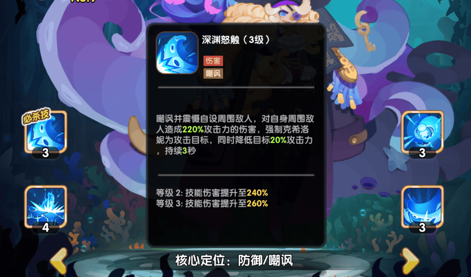 织梦冒险团0.1折版本 v1.0.4 最新版