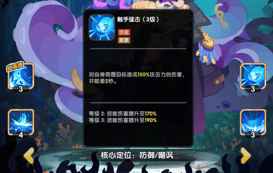 织梦冒险团0.1折版本 v1.0.4 最新版