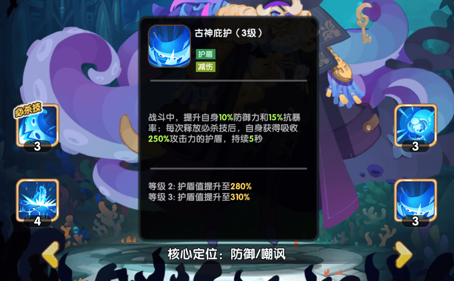 织梦冒险团0.1折版本 v1.0.4 最新版