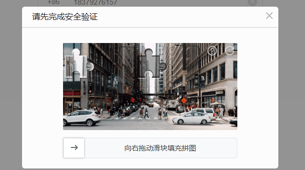 网易163邮箱app v7.25.6安卓版