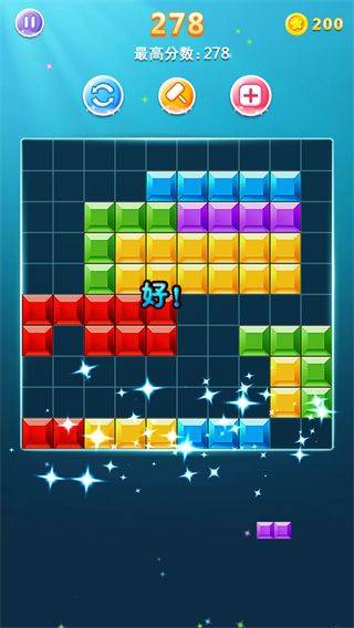 罗斯方块游戏免费版 v1.99 最新版
