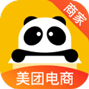 美团电商商家版app v1.30.2安卓版