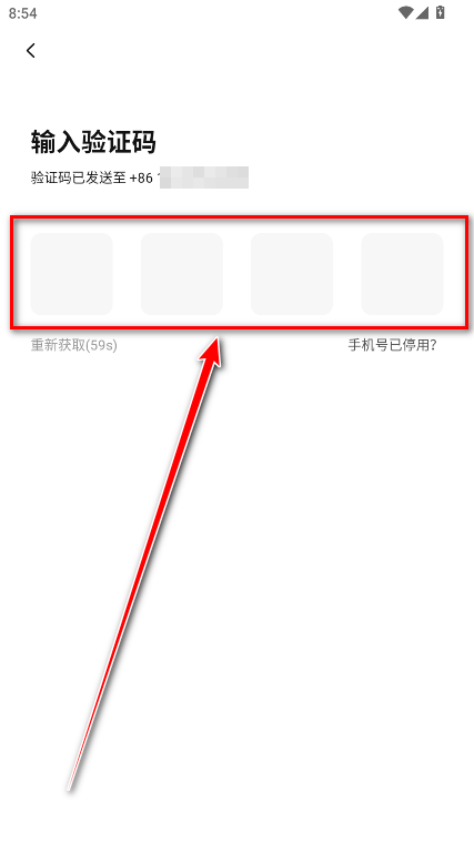 美团longcat大模型 v0.6.0 最新版