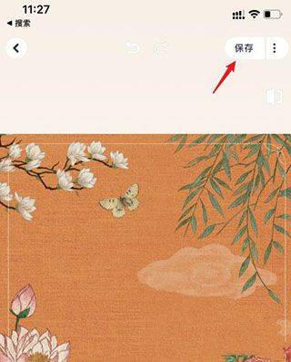 美图秀秀最新版 v12.6.0安卓版