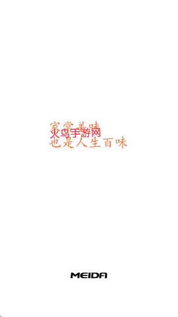美大MAIK官方app下载手机版 美大MAIK官方app下载手机版
