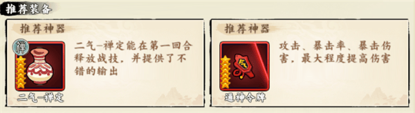 肖邦大冒险手游v1.0 最新版