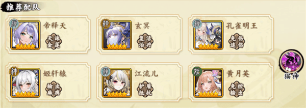 肖邦大冒险手游v1.0 最新版