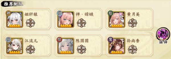 肖邦大冒险手游v1.0 最新版
