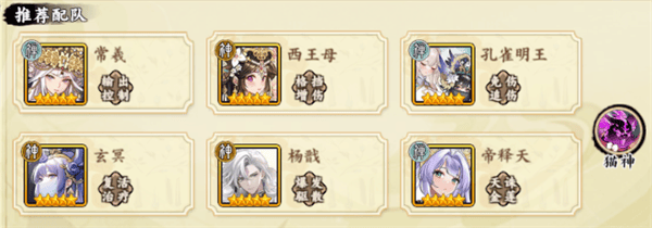 肖邦大冒险手游v1.0 最新版