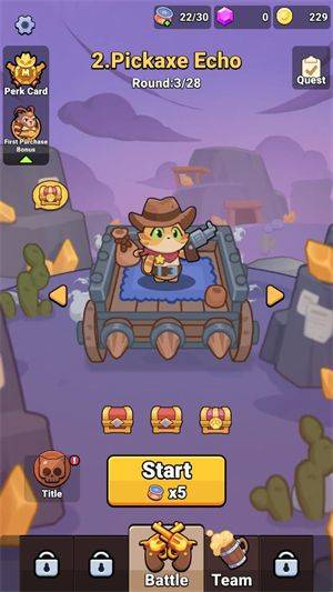 背包大战游戏(Rumble Paws) v1.10.06 最新版