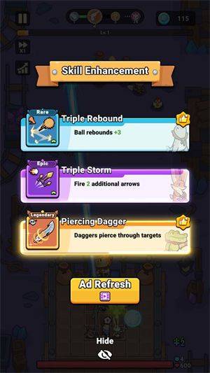 背包大战游戏(Rumble Paws) v1.10.06 最新版