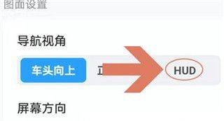 腾讯地图实景导航手机版 v11.0.5安卓版