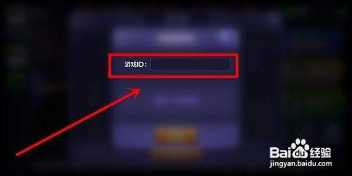 腾讯桌球2024最新版 腾讯桌球2024最新版