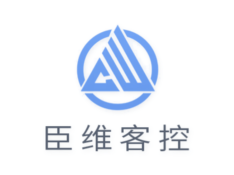 臣维客控app官方下载