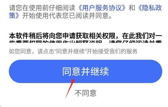自动水印打卡相机软件 v4.9 最新版