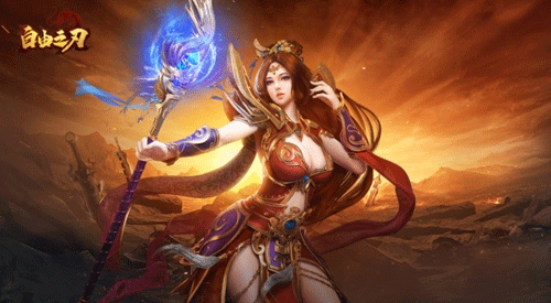 自由之刃传奇官方版 v1.0.13安卓版