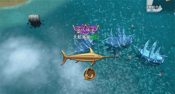 航海纷争vivo版 v6.1.5安卓版