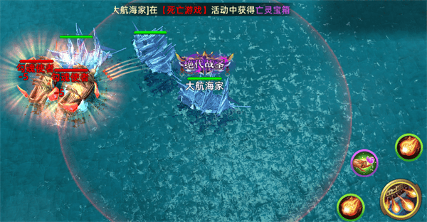 航海纷争vivo版 v6.1.5安卓版