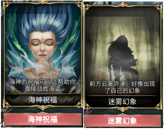 航海霸业最新版本 v3.9.1
