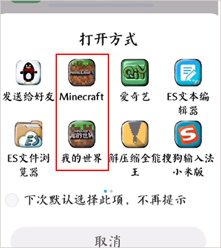 苦力怕论坛官方版 v4.0.0安卓版