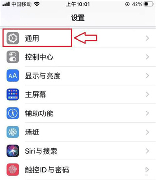 苦力怕论坛官方版 v4.0.0安卓版