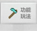 苦力怕论坛官方版 v4.0.0安卓版