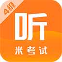 英语四级题库app v10.514.0309