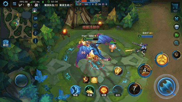 英魂之刃应用宝版本 v3.5.3.0 最新版