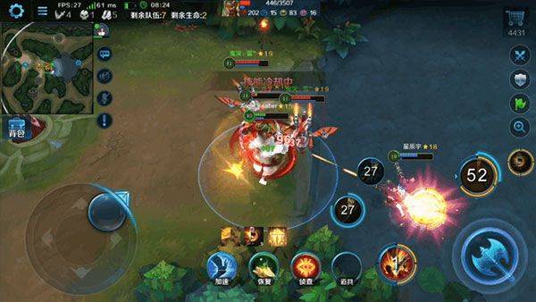 英魂之刃应用宝版本 v3.5.3.0 最新版