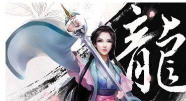 英魂之刃应用宝版本 v3.5.3.0 最新版