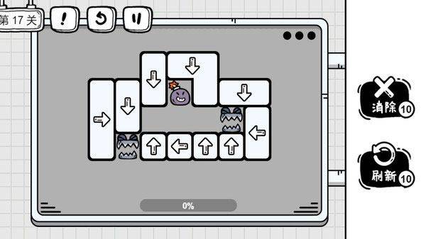 茶叶蛋大冒险最新版 v2.1.66安卓版