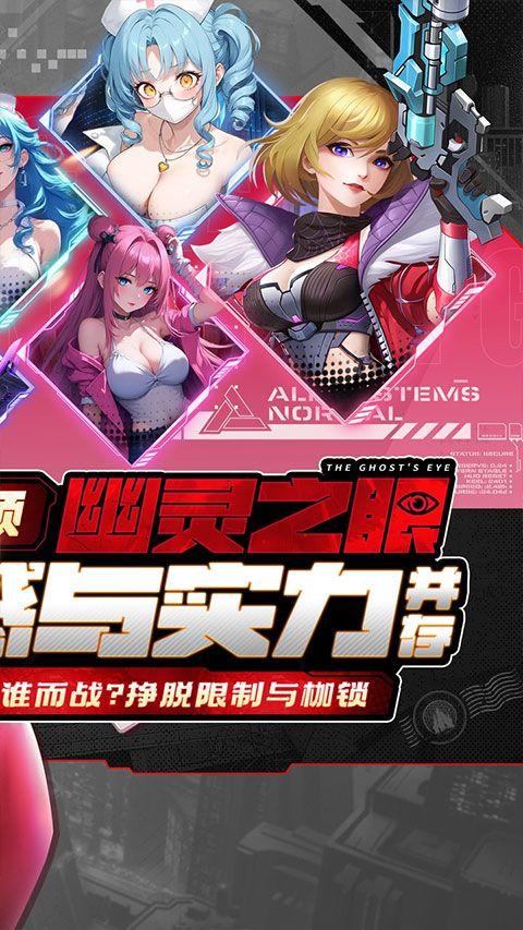 荣耀战争折扣版 v1.0.0安卓版