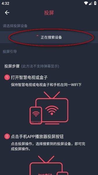 萌圈动漫app官方最新版 v1.0.0.9 最新版本