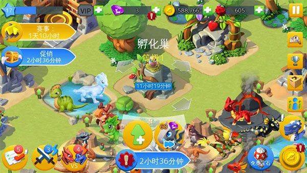 萌龙大乱斗bilibili版 v9.0.1安卓版