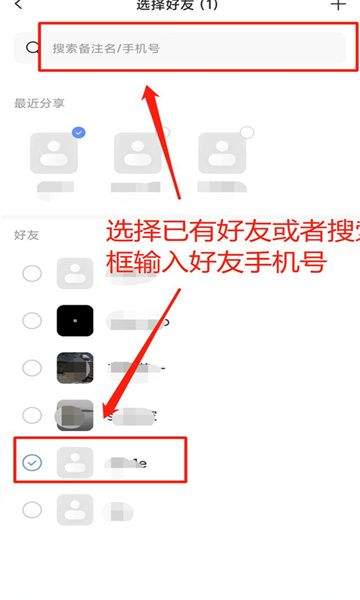 萤台云监控 v1.0.1 官方版