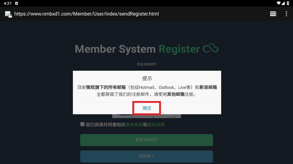 蓝岛匿名版最新版本v0.25.2.23.8b5a 安卓版