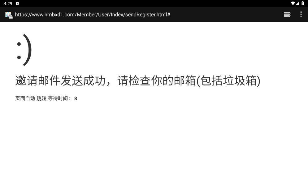 蓝岛匿名版最新版本v0.25.2.23.8b5a 安卓版