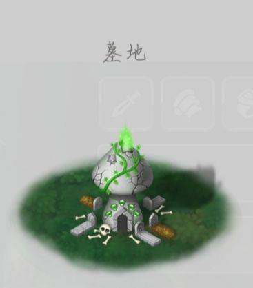 蘑菇战争2官方版 v2025.6.0安卓版