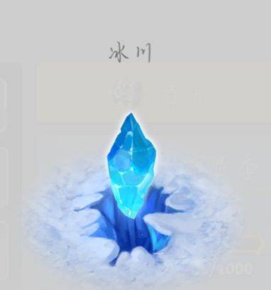 蘑菇战争2官方版 v2025.6.0安卓版