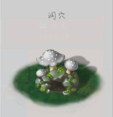 蘑菇战争2官方版 v2025.6.0安卓版