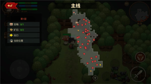 蘑菇骑士游戏下载安装(Mushroom Knight) v1.0.09_g 安卓版