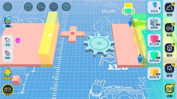蛋仔派对qq渠道服 v1.0.231 最新版 蛋仔派对qq渠道服 v1.0.231 最新版