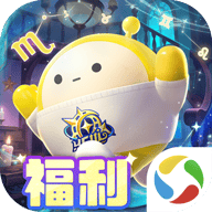 蛋仔派对qq渠道服 v1.0.231 最新版