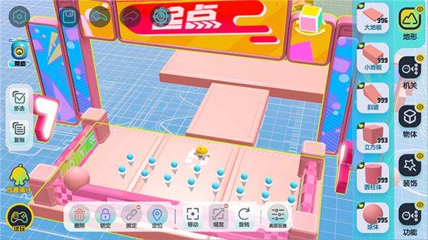 蛋仔派对qq渠道服 v1.0.256 最新版