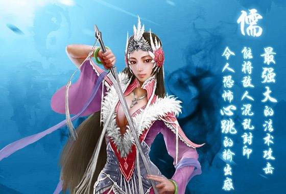 蜀山传奇小米版 v1.16.00安卓版