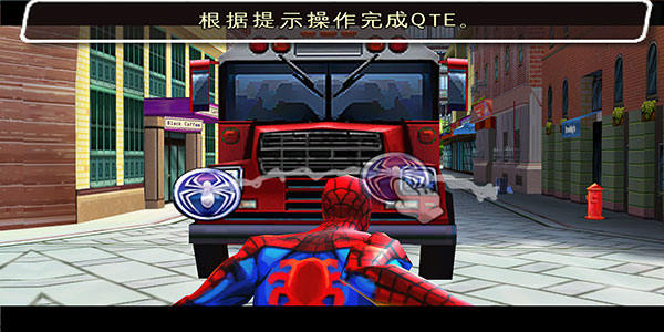蜘蛛侠全面混乱安卓版下载(Spider Man Total Mayhem HD)v1.0.8 官方版