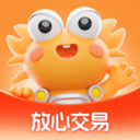 螃蟹账号交易平台app v6.6.2安卓版
