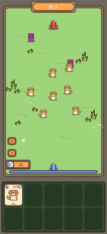 融合牧场游戏 v1.0.2 最新版