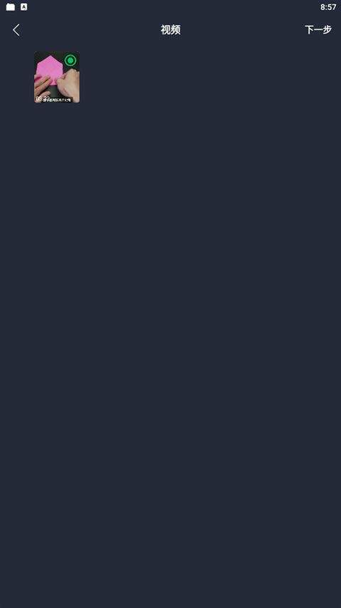 行星视频app v2.0安卓版